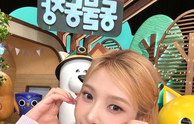 조이 레드벨벳 동물농장