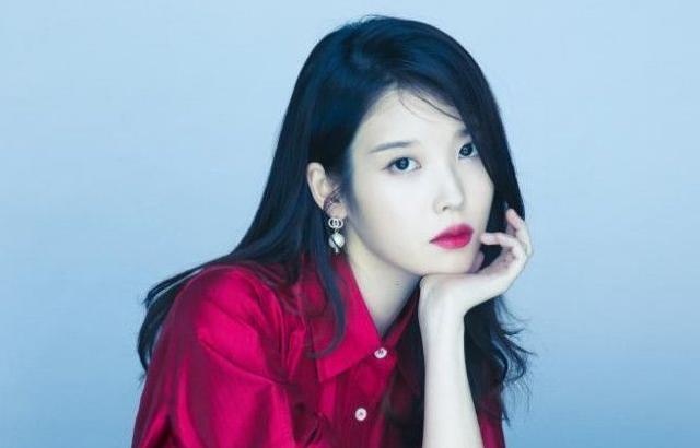 아이유