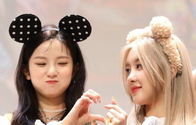KEP1ER__Dayeon