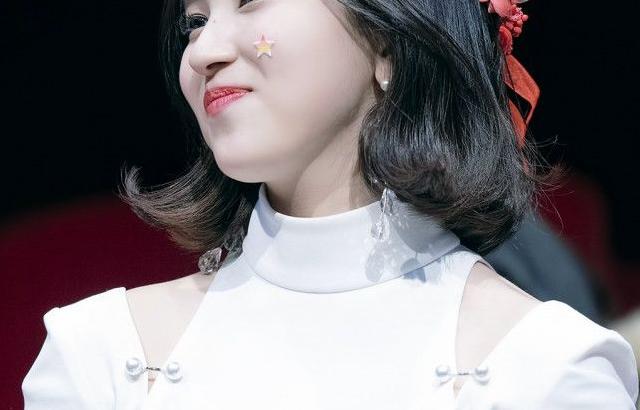 트와이스 미나