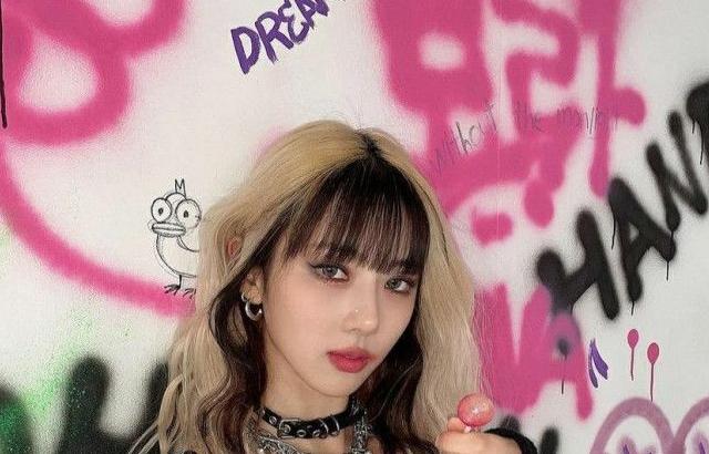 DREAMCATCHER YOOHYEON
