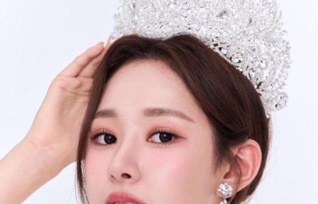 미스코리아 최채원