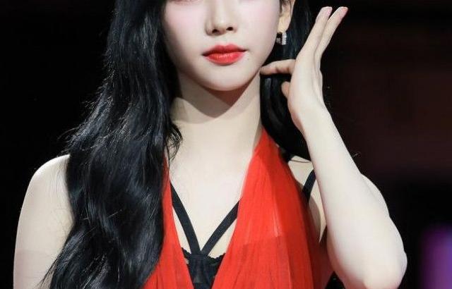 카리나 (에스파)