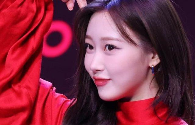 지젤 (에스파)