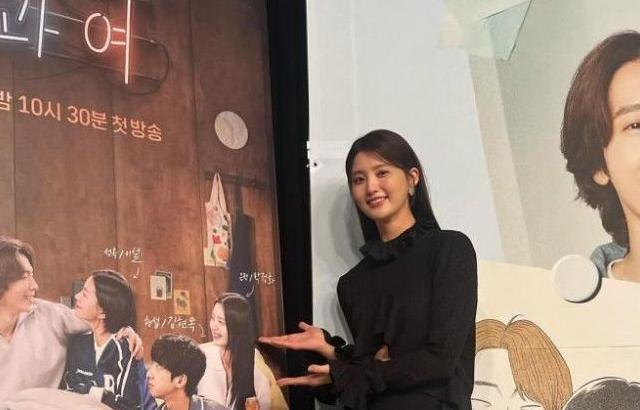 박정화 EXID