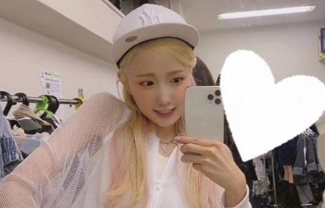 Honda Hitomi