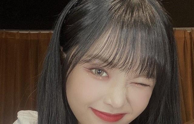 EVERGLOW EU