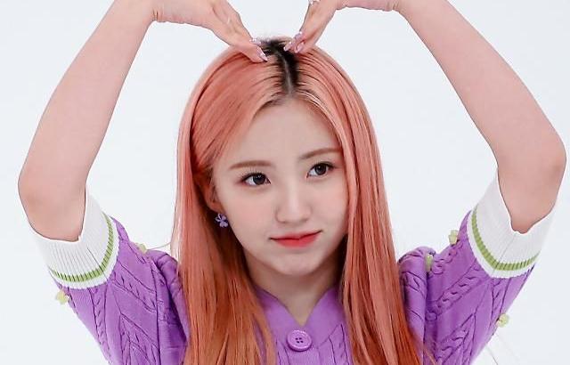 KEP1ER YESEO