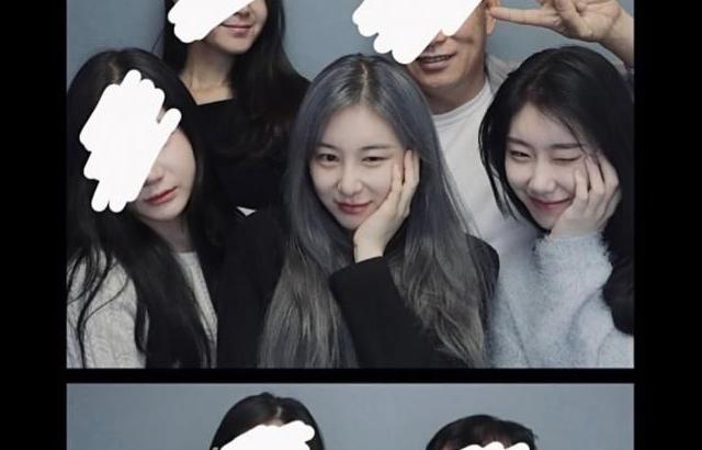 이채연