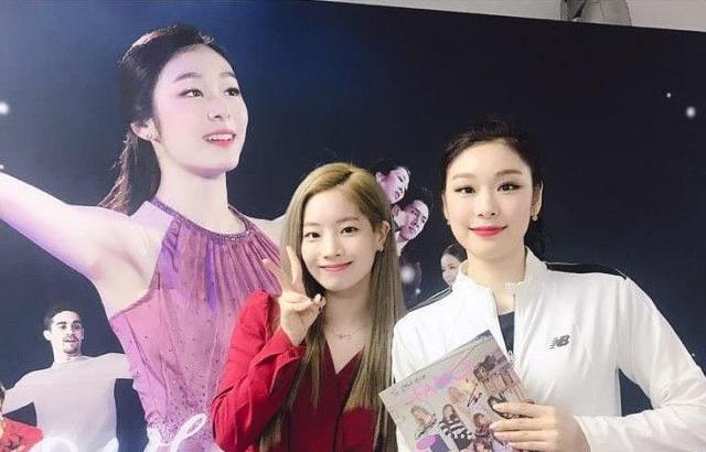 트와이스 인스타-다현 & 퀸 연아