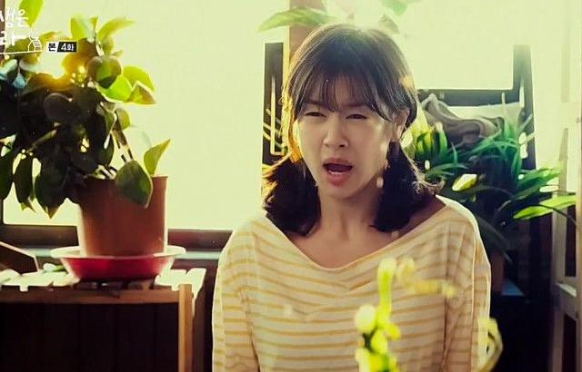 정소민