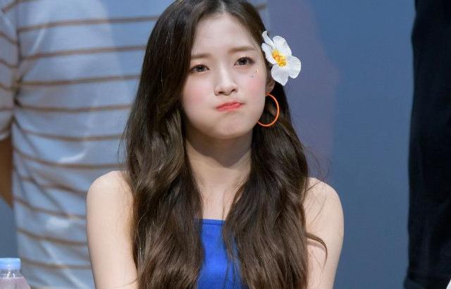 OH MY GIRL Arin