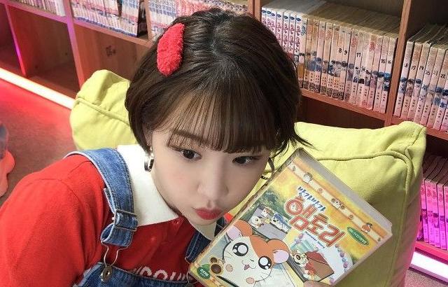 WEEEKLY Jiyoon