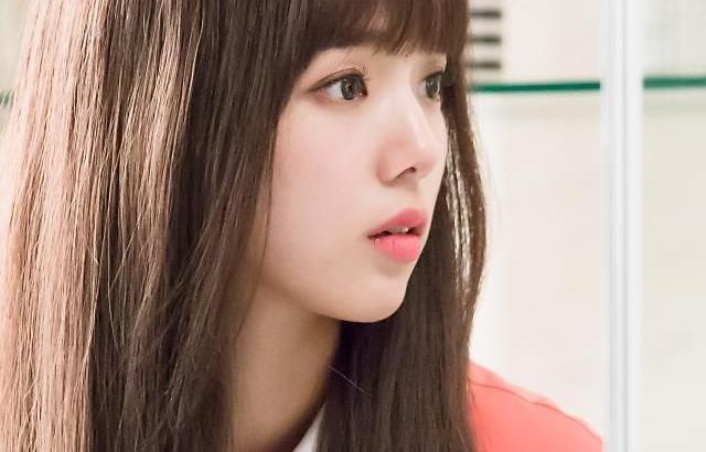채수빈