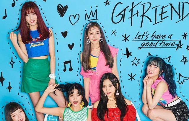 여자친구 Summer Mini Album Concept Photo 2 - 단체