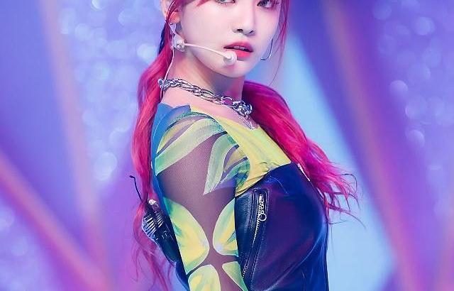 Aespa Ningning