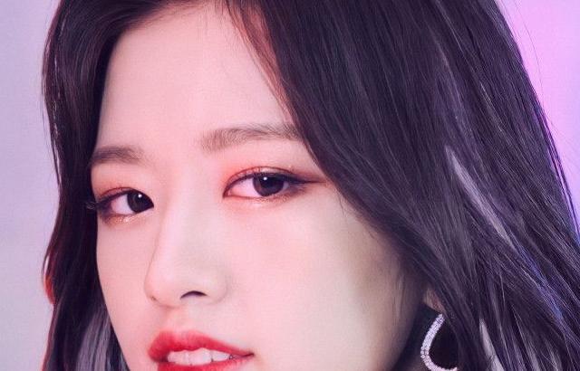 IVE AN YUJIN