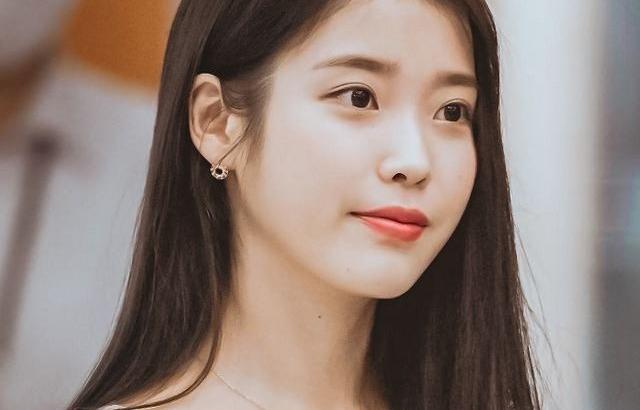 아이유