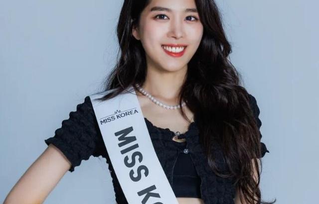 미스코리아 강민경