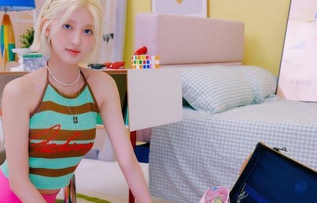IVE GaEul