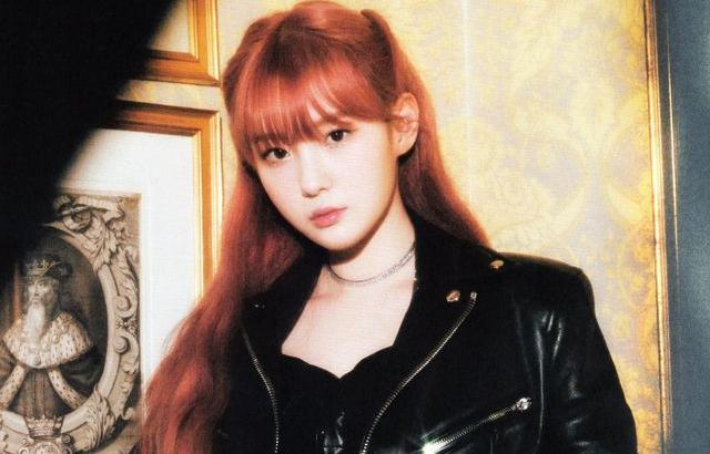 Kep1er Chaehyun