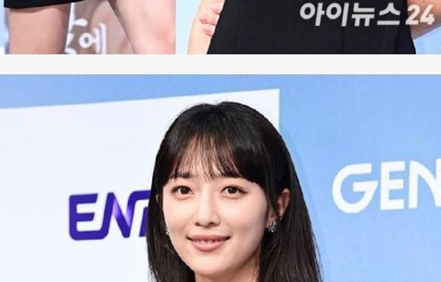 표예진 언더붑