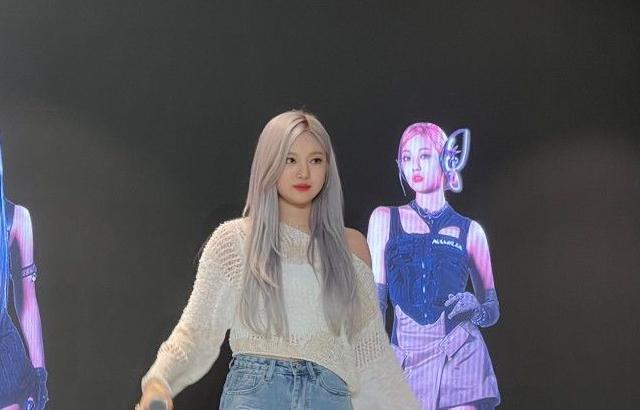 Aespa Ningning