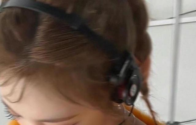에스파 닝닝