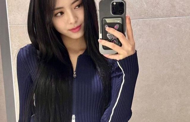 ITZY 유나