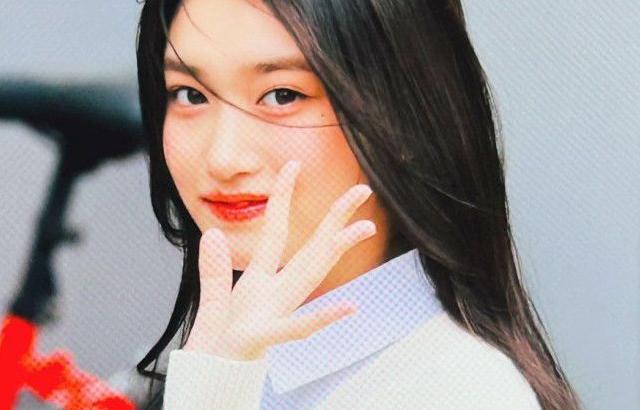 IVE LEESEO