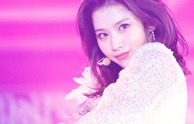 사나