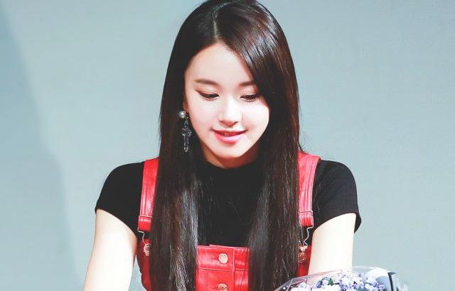 트와이스 채영