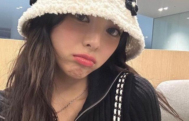 ITZY Yuna
