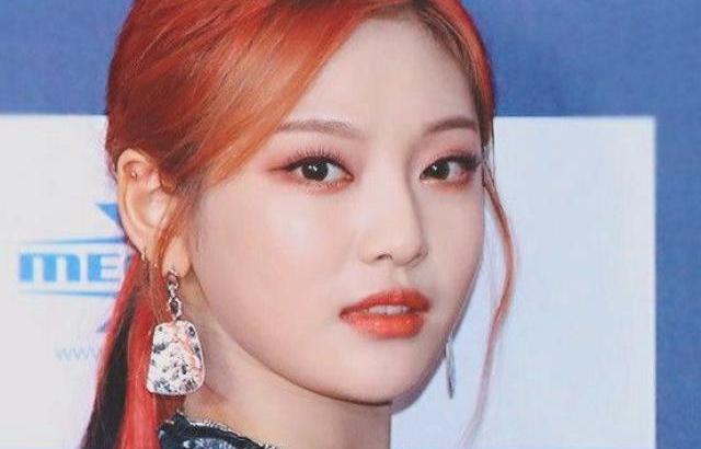 Aespa Ningning