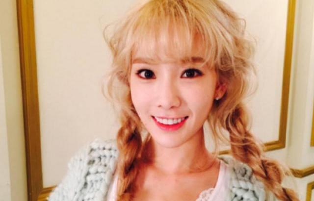 태연