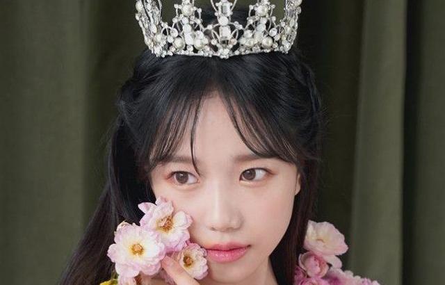 조유리