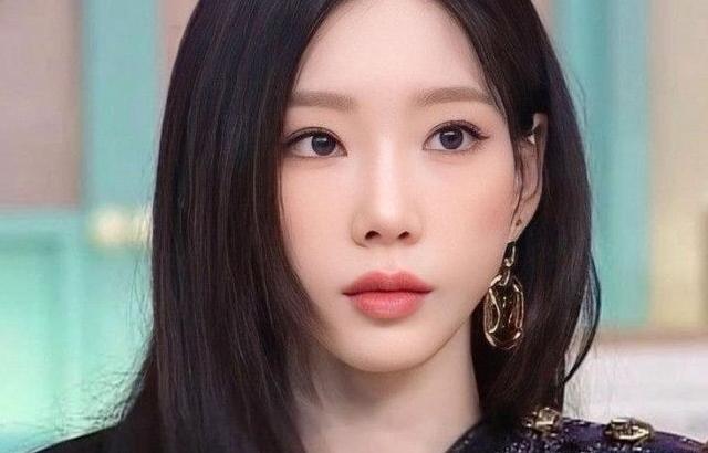 태연