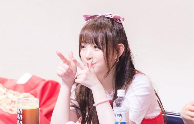 김지연