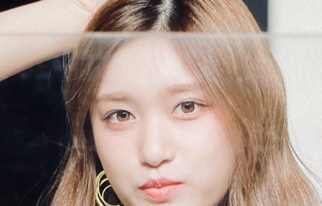 IVE LEESEO