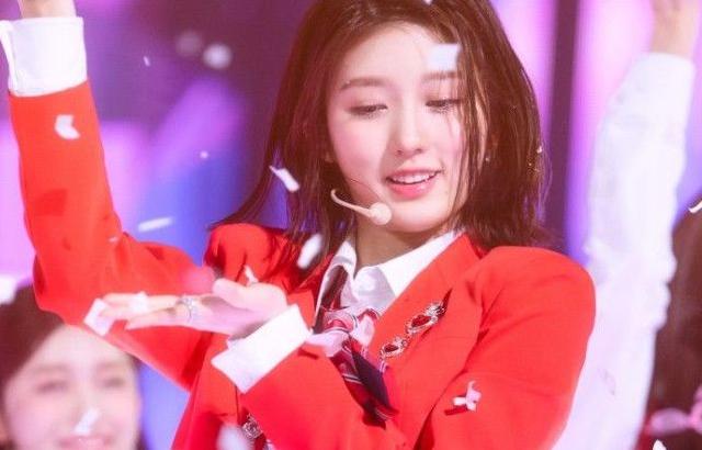 IVE GAEUL