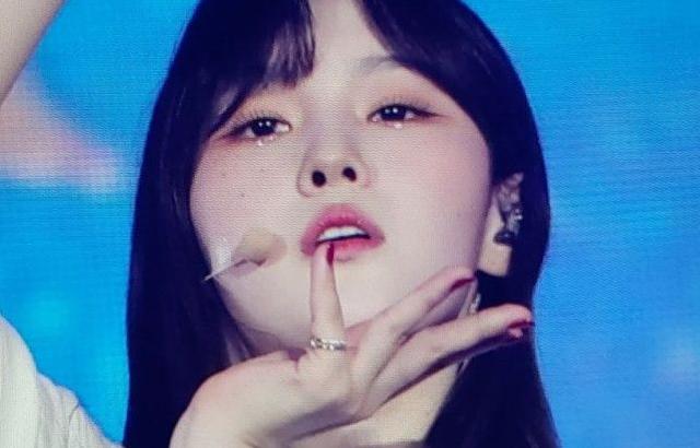 Kep1er Chaehyun