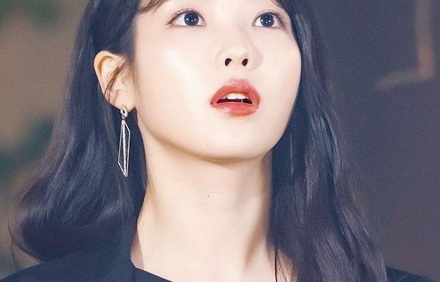 아이유