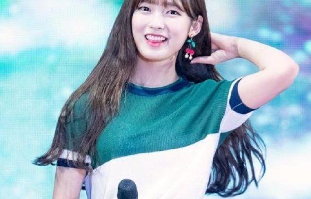 오마이걸 아린