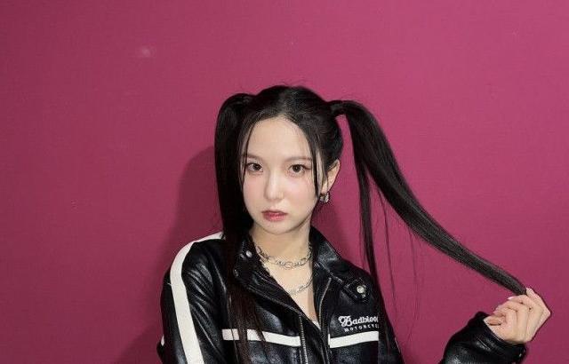 Kep1er Yujin