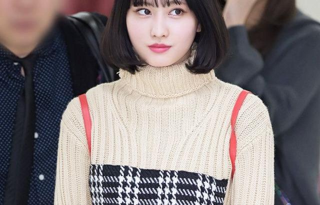 트와이스 모모