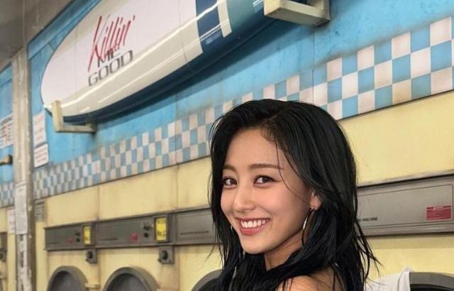트와이스 지효