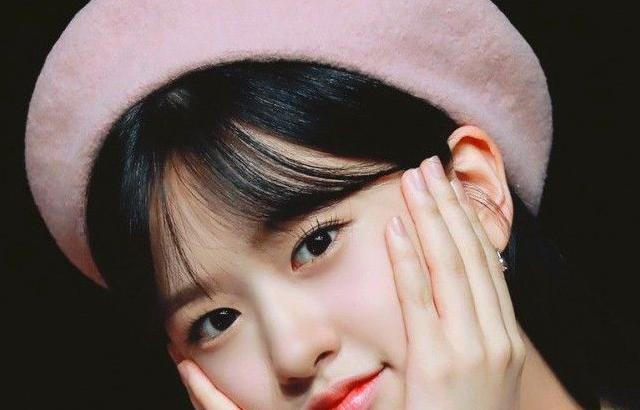 IVE YUJIN