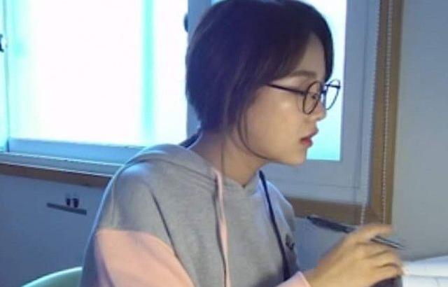 김세정