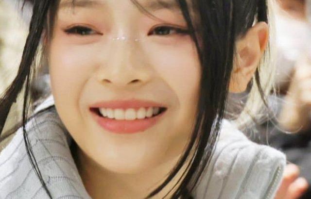 하니