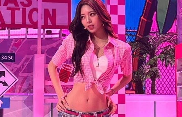 있지유나